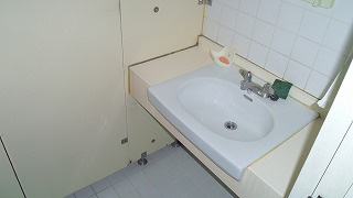  | 愛和マンション