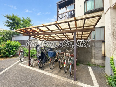 【その他】 | 丸栄マンション