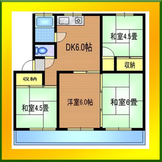 【間取り】 | 丸栄マンション