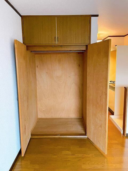 【収納】