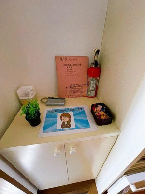 【収納】 | ソレイユ