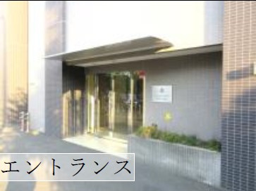 【エントランス】 | アイディーコート府中グリーンウインド
