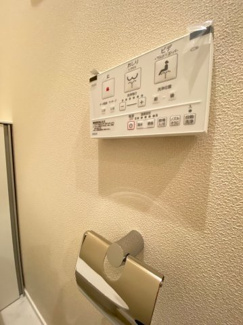 【トイレ】 | プレザント上板橋