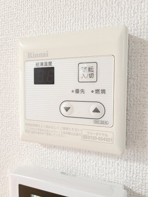 【設備】 | ST1