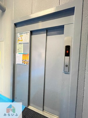 【その他共用部分】 | アダチビル