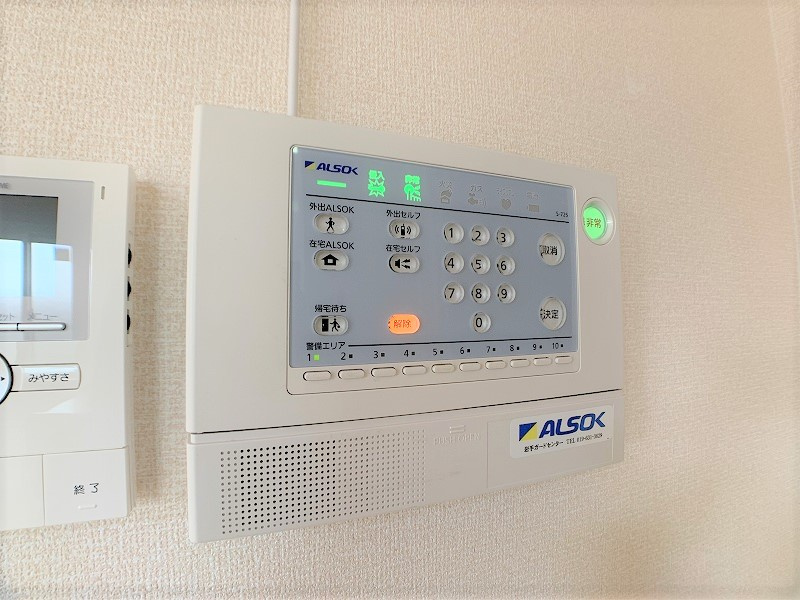 West New Leaf（ウエストニューリーフ）のセキュリティ