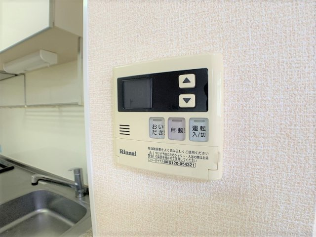 West New Leaf（ウエストニューリーフ）の設備