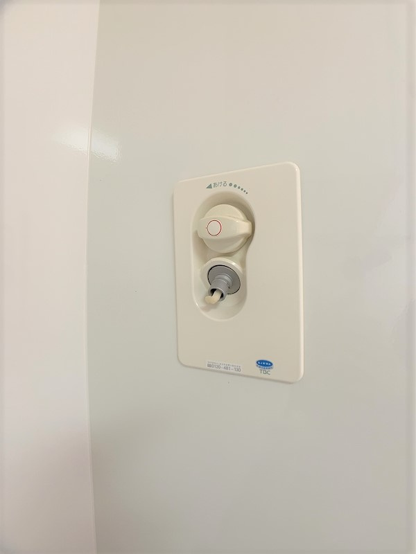 West New Leaf（ウエストニューリーフ）の設備