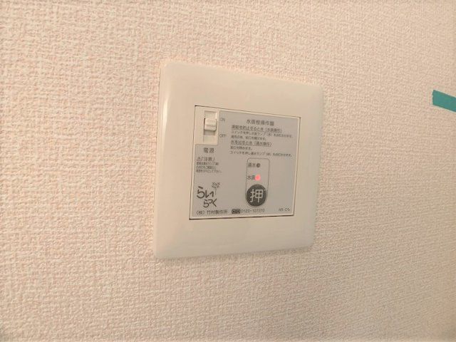 West New Leaf（ウエストニューリーフ）の設備