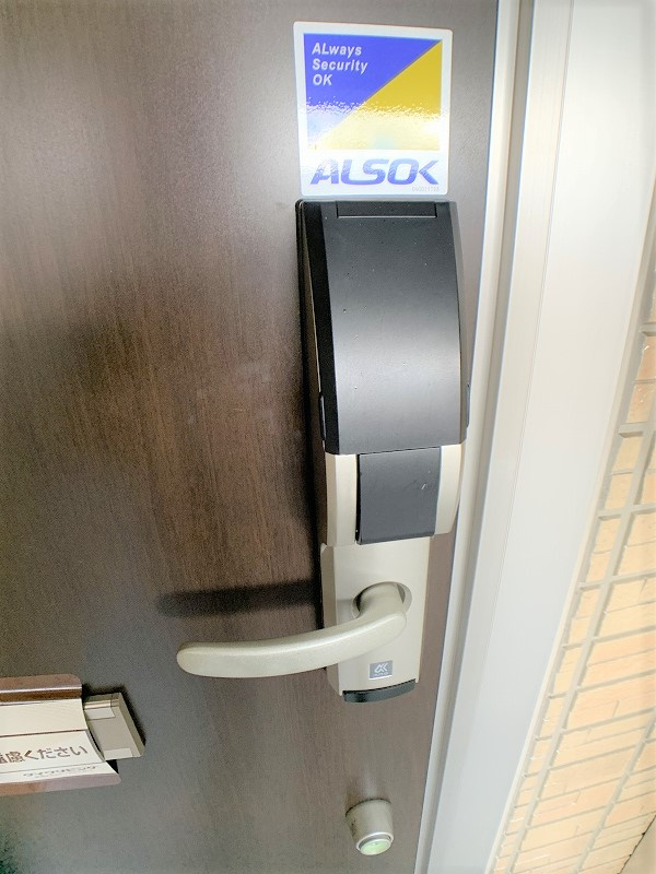 West New Leaf（ウエストニューリーフ）のセキュリティ