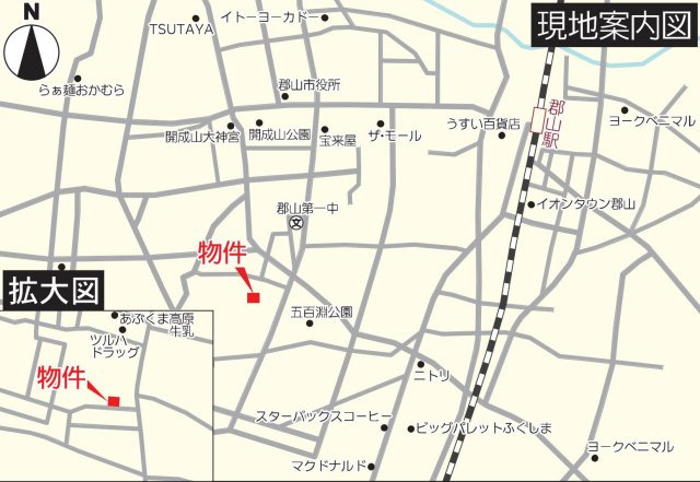 大槻町堀切西　柴宮小・郡山第一中　耐震の性能評価取得物件　の地図|内環状線に出やすく、ツルハドラッグ郡山菜根店まで徒歩約4分の距離！