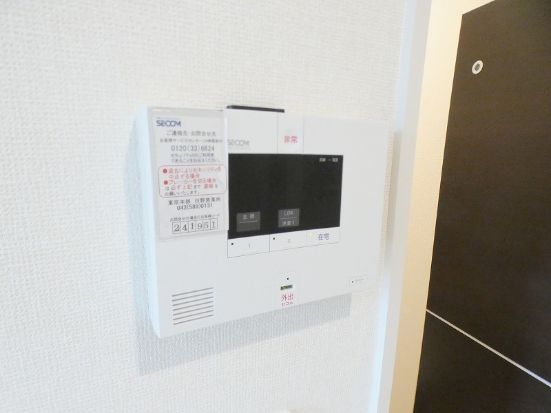 YAMAZAKIコーポラスのセキュリティ