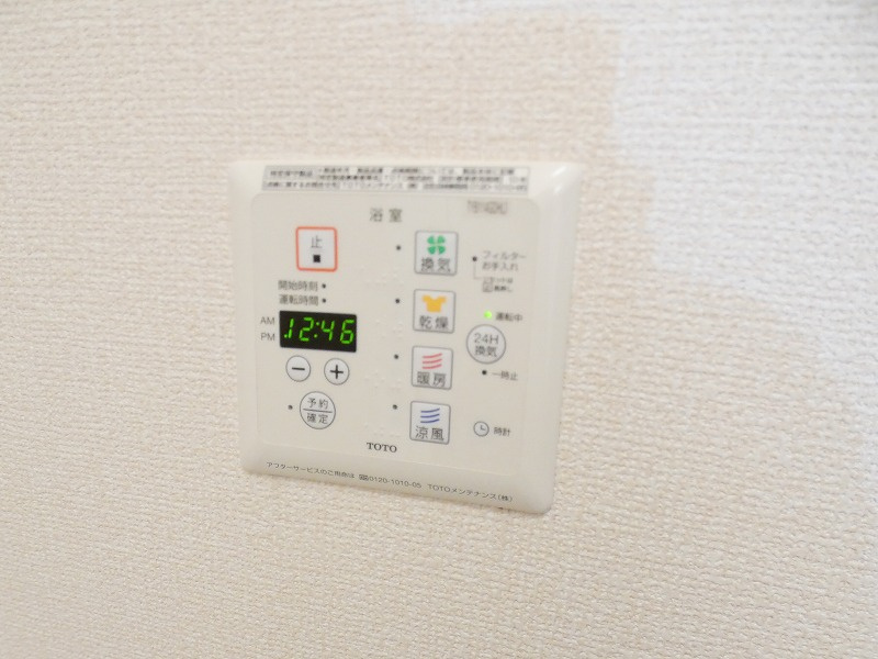 YAMAZAKIコーポラスの設備