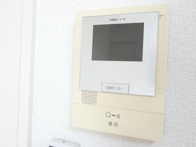 【セキュリティ】 | グレイス本陣