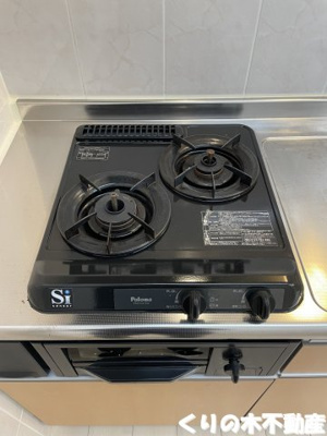 【設備】 | グランピュア | ガスコンロ2口（同タイプのお部屋です。現況を優先します。）