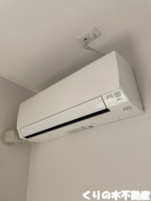 【設備】 | グランピュア | エアコン完備（同タイプのお部屋です。現況を優先します。）