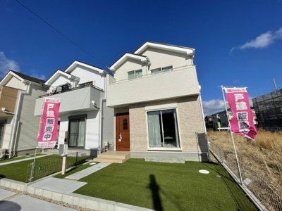 【前面道路含む現地写真】 | Heartful Town　小牧市久保一色南　全３棟＜仲介手数料無料＞一色小・岩崎中　新築一戸建て | LINEから簡単お問合せ可能！
友達検索で@nqk7328tです！。