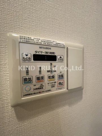 エスリード大阪天満宮の設備