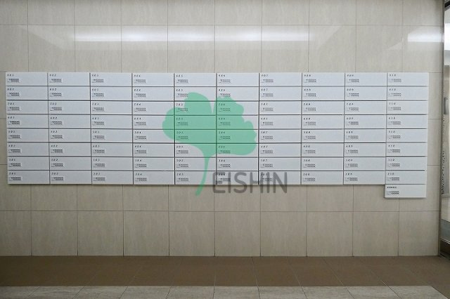 ネストピア博多シティのその他共用部分