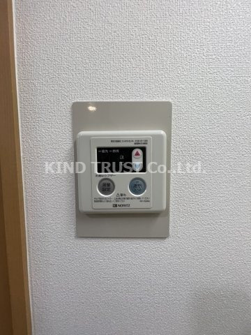 ラナップスクエア同心Ⅱの浴室|オートバスです