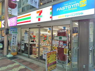コンビニ
