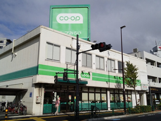 スーパー