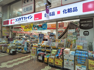 ドラッグストア