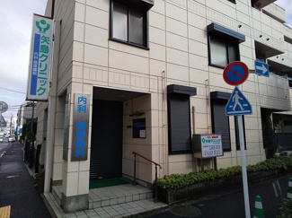 病院