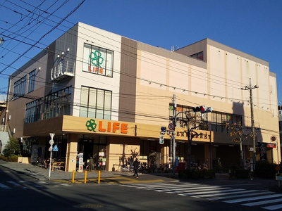 ライフ東馬込店まで500ｍ♪