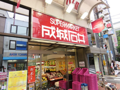 スーパー