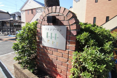 ★建物の入口★