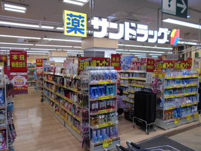 ドラッグストア