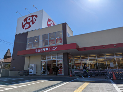 スーパー