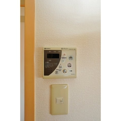 今嶺ビルのその他|給湯器パネル