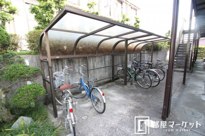 【その他共用部分】 | シティハイム大橋Ⅰ