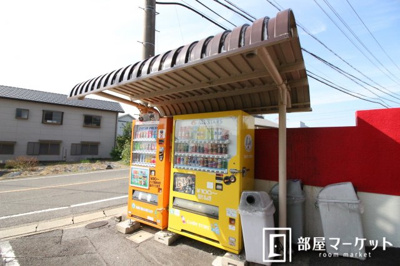 【周辺】 | シティハイム大橋Ⅰ