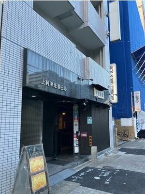 【外観】 | 上前津光菱ビル（カミマエヅ コウリョウ ビル）【　オフィスおすすめ　】