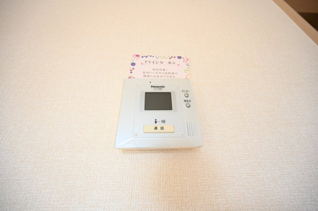 【セキュリティ】 | シンシア