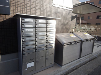 【その他共用部分】