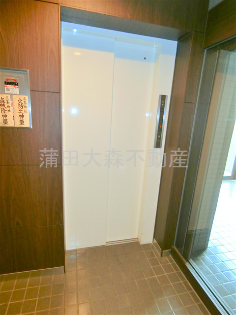 アビタート蒲田のその他共用部分