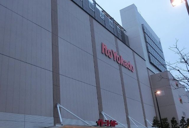 シャトーエクセランの周辺