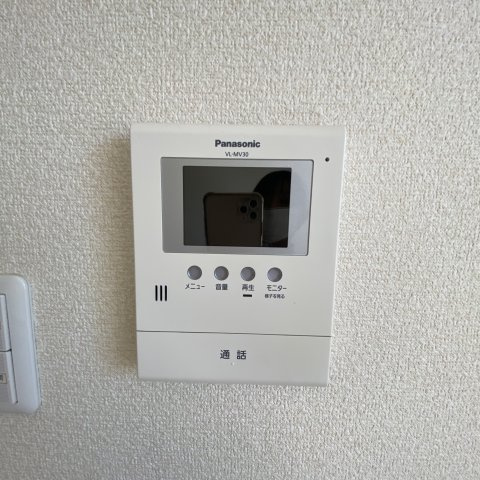 ベルシーヌ中島Ⅱのセキュリティ