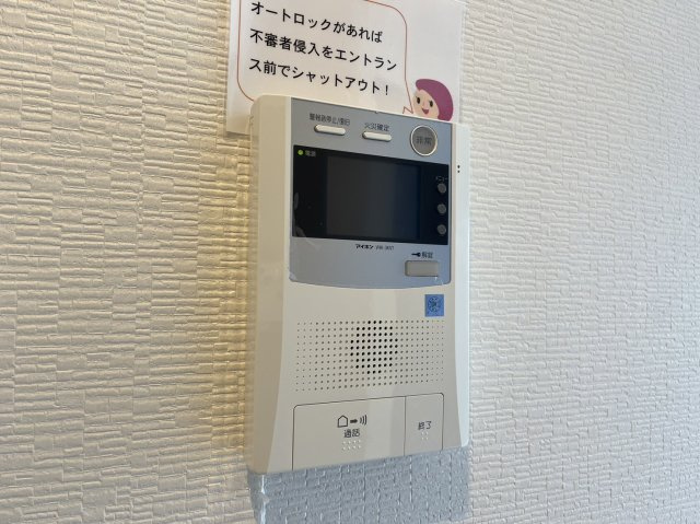 名駅南サクセスⅧ|名古屋市の賃貸ならMy賃貸のセキュリティ|名駅南サクセスⅧ