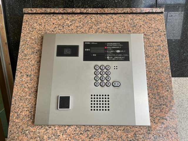 名駅南サクセスⅧ|名古屋市の賃貸ならMy賃貸のセキュリティ|名駅南サクセスⅧ