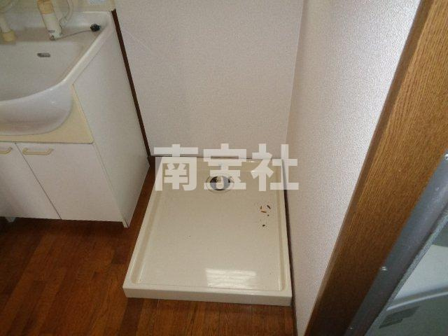 【設備】