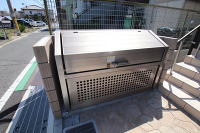 【その他共用部分】 | グランヴェール泉ヶ丘Ⅴ | 敷地内ゴミ捨場