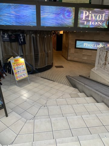 Pivot LION（ピボットライオンビル）【　名古屋の貸事務所・貸オフィス　】