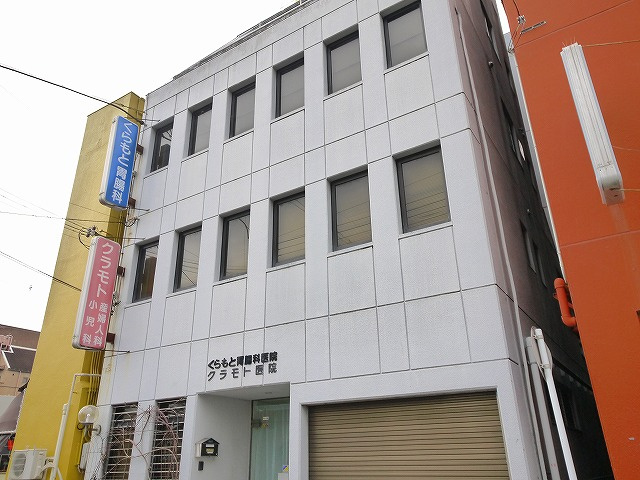 KURAMOTOビル