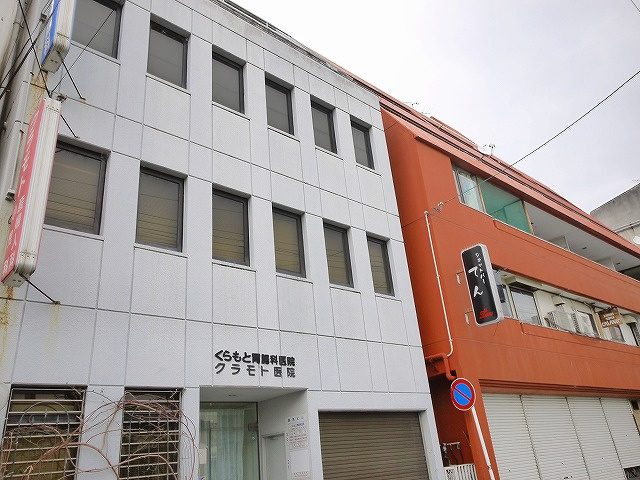 KURAMOTOビル