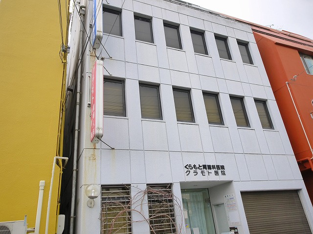 KURAMOTOビル